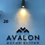Avalon Luxury 아파트 *