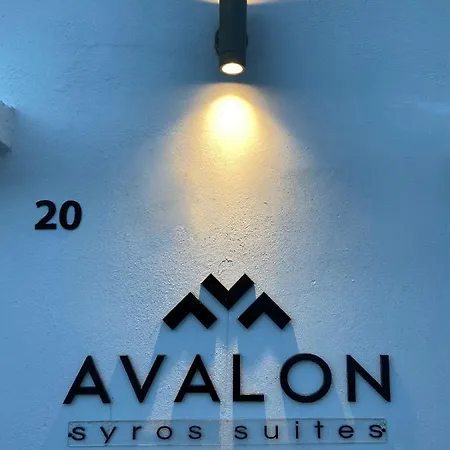 Avalon Luxury דירה *