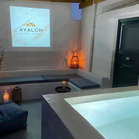 Διαμέρισμα Avalon Luxury