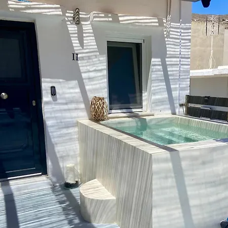 Avalon Luxury Διαμέρισμα *